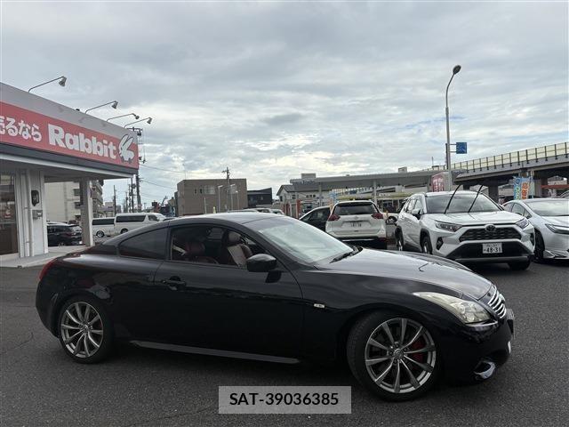 Nissan SKYLINE COUPE 2013-10 8872077-3