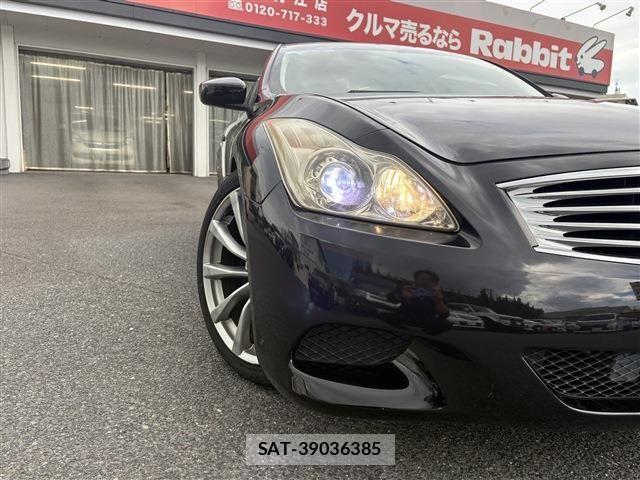 Nissan SKYLINE COUPE 2013-10 8872077-4