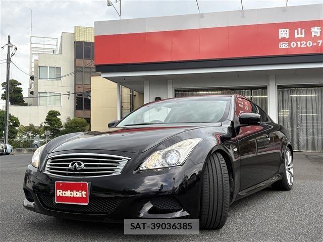Nissan SKYLINE COUPE 2013-10 8872077-7
