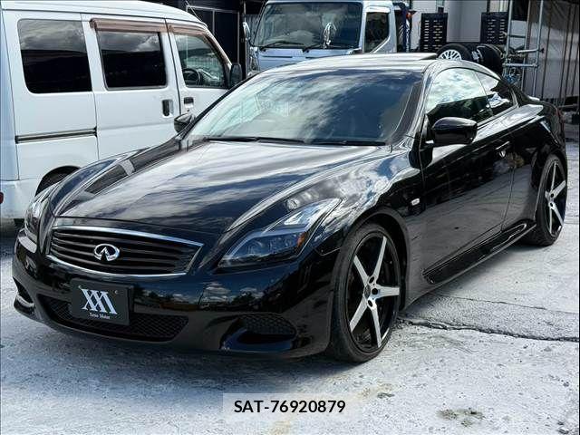 Nissan SKYLINE COUPE 2008-06 8882195-1