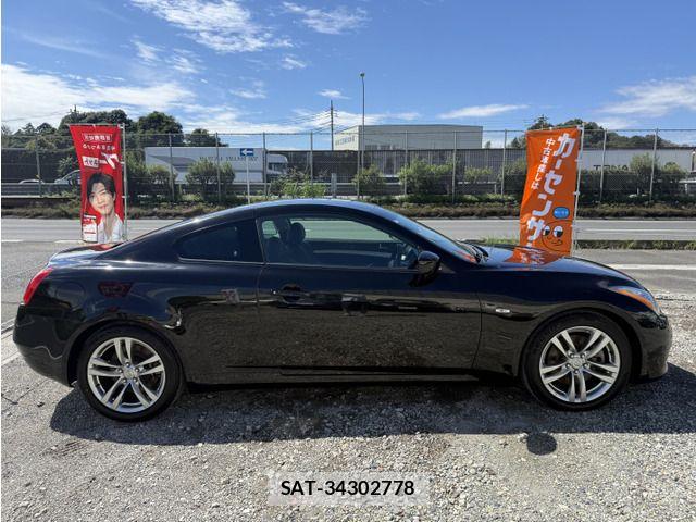 Nissan SKYLINE COUPE 2008-06 8884357-10