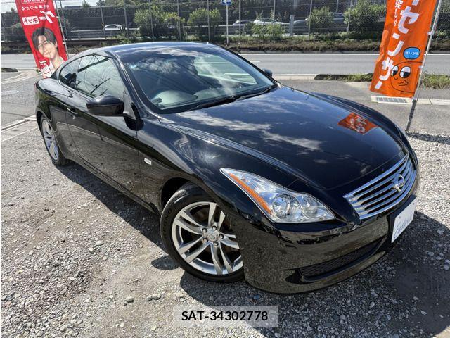 Nissan SKYLINE COUPE 2008-06 8884357-11