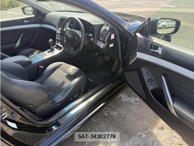 Nissan SKYLINE COUPE 2008-06 8884357-12