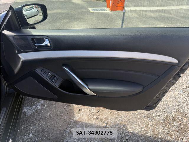 Nissan SKYLINE COUPE 2008-06 8884357-13