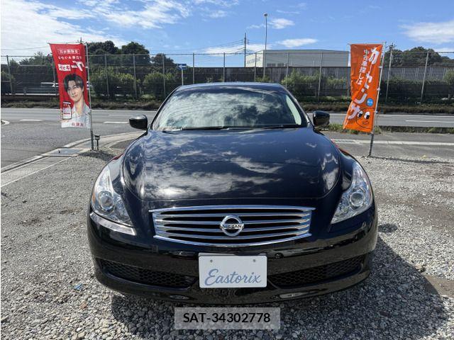 Nissan SKYLINE COUPE 2008-06 8884357-1