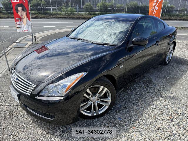 Nissan SKYLINE COUPE 2008-06 8884357-6