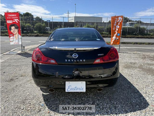 Nissan SKYLINE COUPE 2008-06 8884357-8