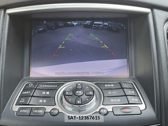 Nissan SKYLINE CROSSOVER 2015-11 7272954-11