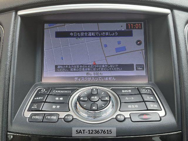 Nissan SKYLINE CROSSOVER 2015-11 7272954-15