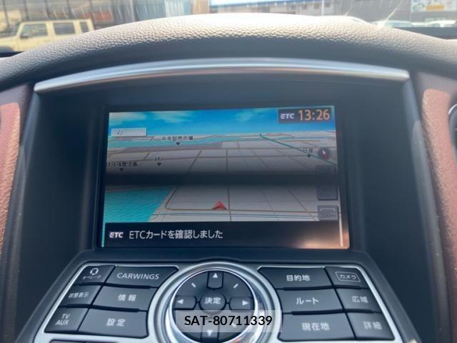 Nissan SKYLINE CROSSOVER 2012-03 8666919-19