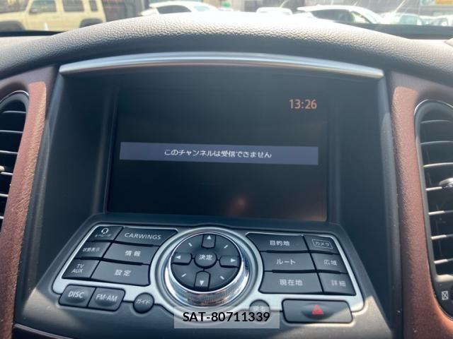 Nissan SKYLINE CROSSOVER 2012-03 8666919-20