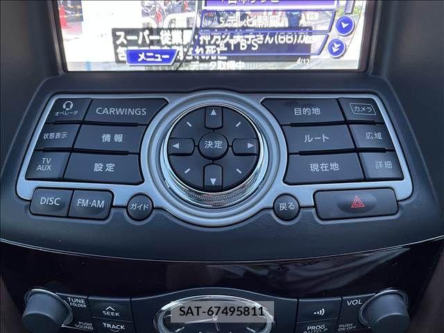 Nissan SKYLINE CROSSOVER 2011-09 8882196-9