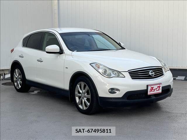 Nissan SKYLINE CROSSOVER 2011-09 8882196-2