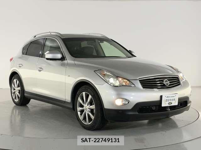 Nissan SKYLINE CROSSOVER 2013-08 8246706-7