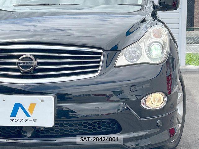 Nissan SKYLINE CROSSOVER 2012-02 8368730-13