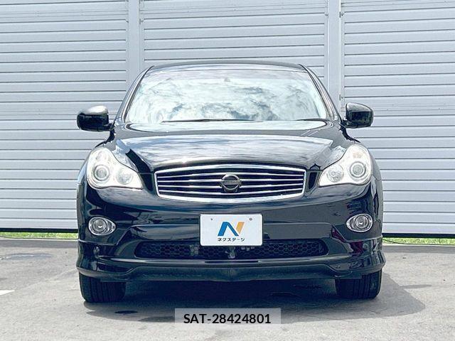 Nissan SKYLINE CROSSOVER 2012-02 8368730-15