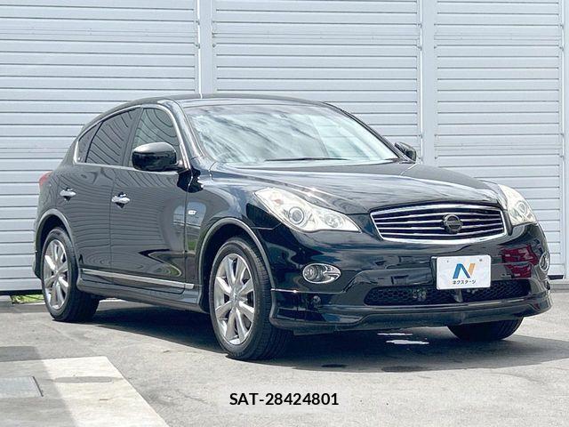 Nissan SKYLINE CROSSOVER 2012-02 8368730-17