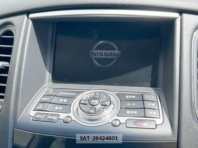 Nissan SKYLINE CROSSOVER 2012-02 8368730-2