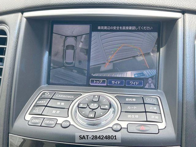 Nissan SKYLINE CROSSOVER 2012-02 8368730-3