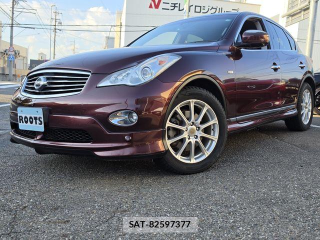 sat car