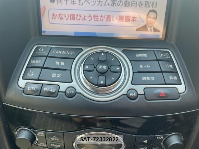 Nissan SKYLINE CROSSOVER 2009-07 8458434-22