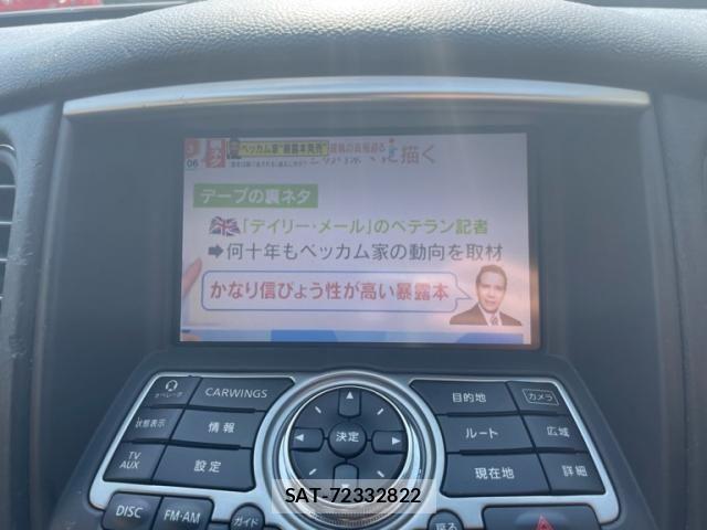 Nissan SKYLINE CROSSOVER 2009-07 8458434-25