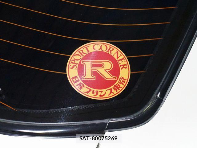 Nissan SKYLINE GT-R 1994-12 7963797-15