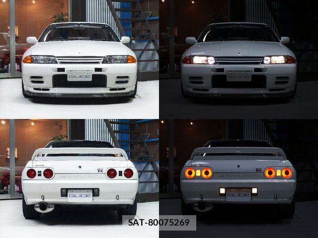 Nissan SKYLINE GT-R 1994-12 7963797-17