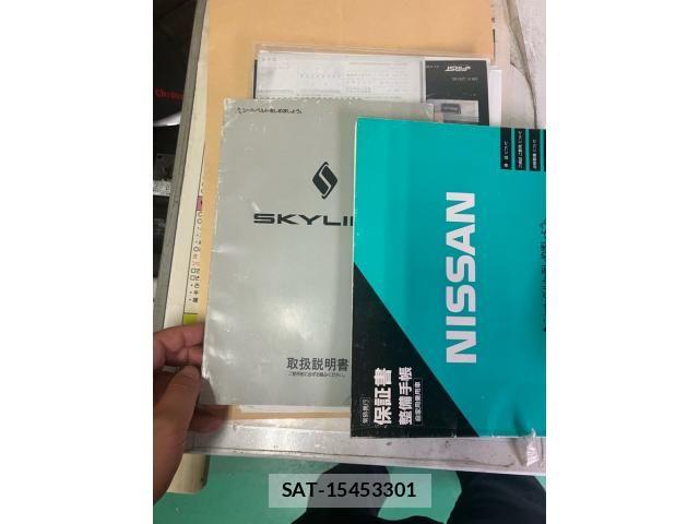 Nissan SKYLINE GT-R 1993-12 8882198-27
