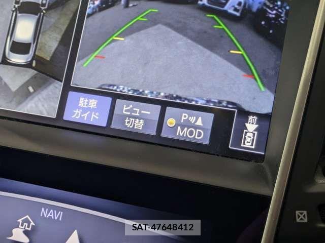 Nissan SKYLINE 2014-02 496289-6