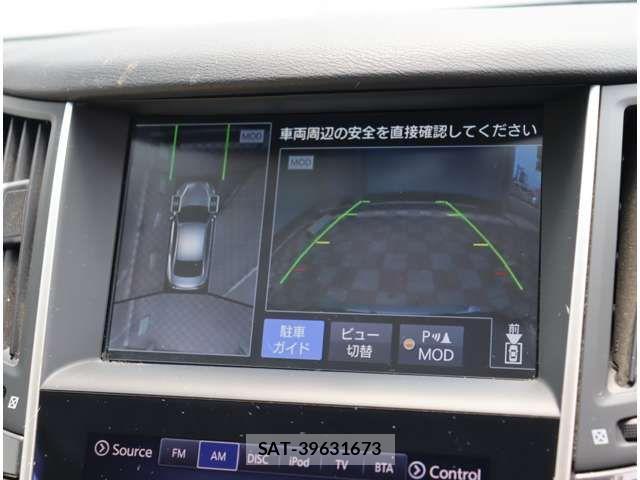 Nissan SKYLINE 2013-11 1311149-8