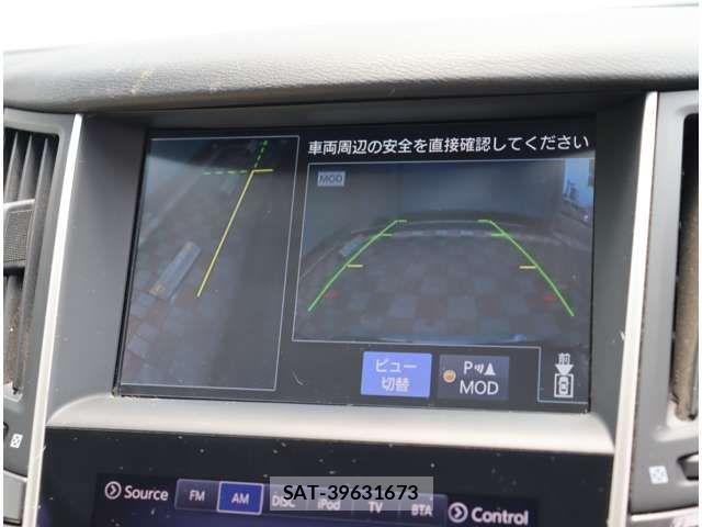 Nissan SKYLINE 2013-11 1311149-9