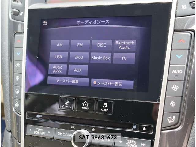 Nissan SKYLINE 2013-11 1311149-11
