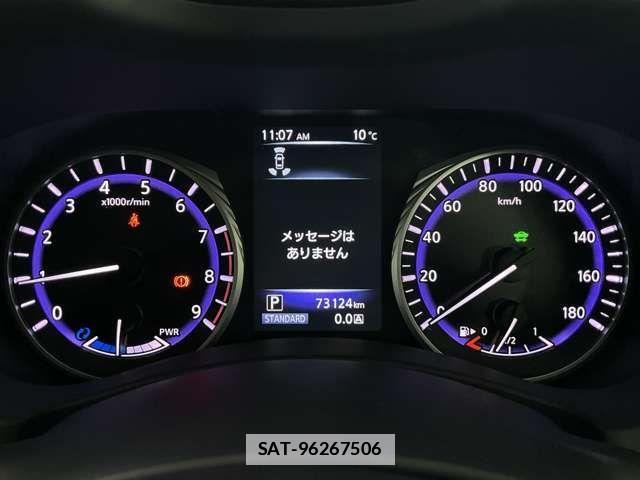 Nissan SKYLINE 2016-06 1627656-10