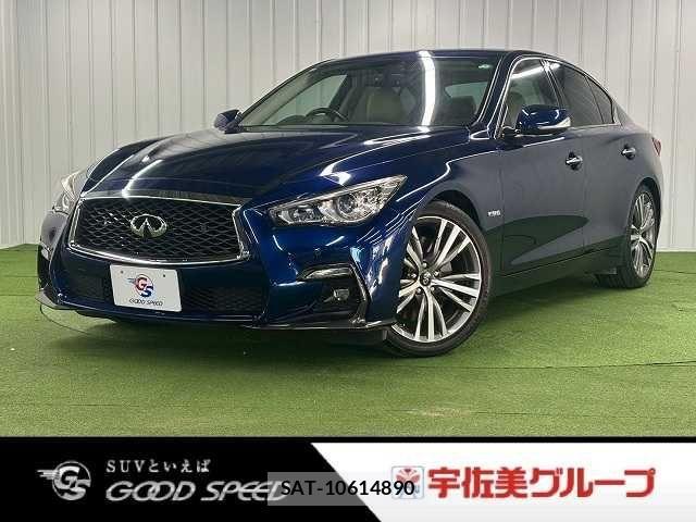 Nissan SKYLINE 2018-01 2730546-0