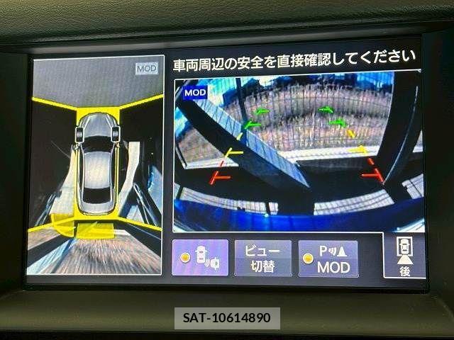 Nissan SKYLINE 2018-01 2730546-4