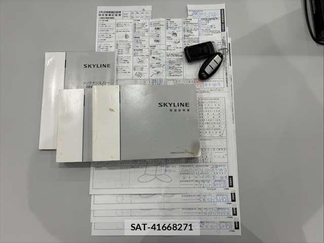 Nissan SKYLINE 2014-06 3683649-18