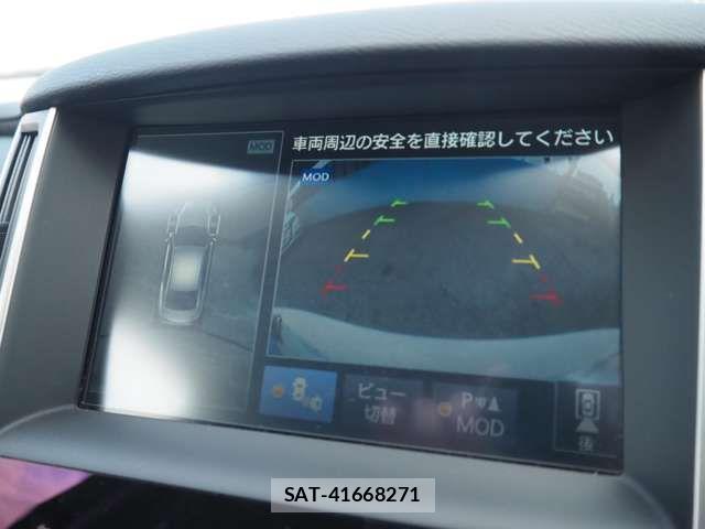 Nissan SKYLINE 2014-06 3683649-6
