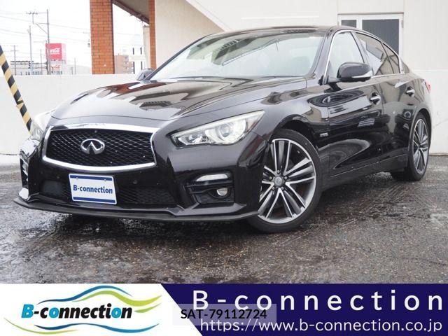 Nissan SKYLINE 2014-10 3683644-0