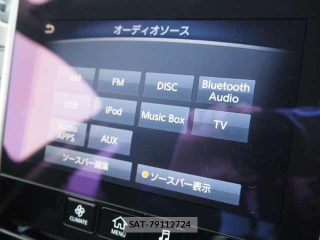 Nissan SKYLINE 2014-10 3683644-17