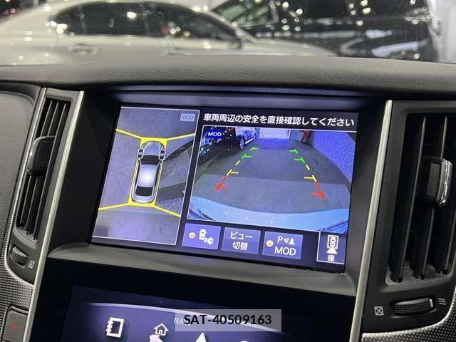 Nissan SKYLINE 2016-03 4372990-8