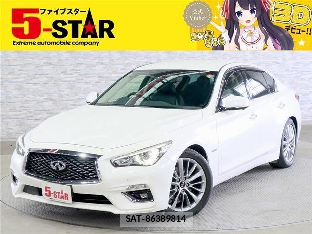 Nissan SKYLINE 2018-06 4985042-0