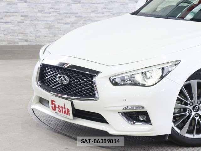 Nissan SKYLINE 2018-06 4985042-15