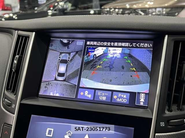 Nissan SKYLINE 2018-02 5878756-7