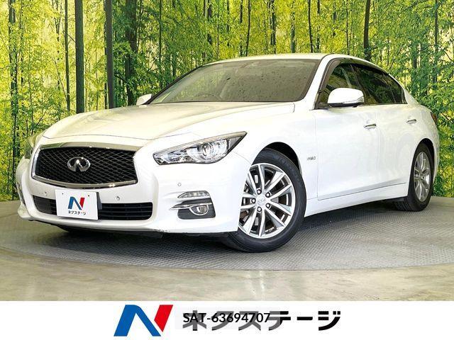 Nissan SKYLINE 2015-05 5878780-0