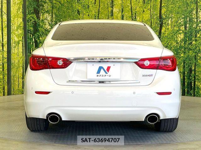 Nissan SKYLINE 2015-05 5878780-14
