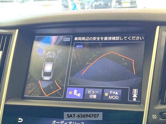 Nissan SKYLINE 2015-05 5878780-3