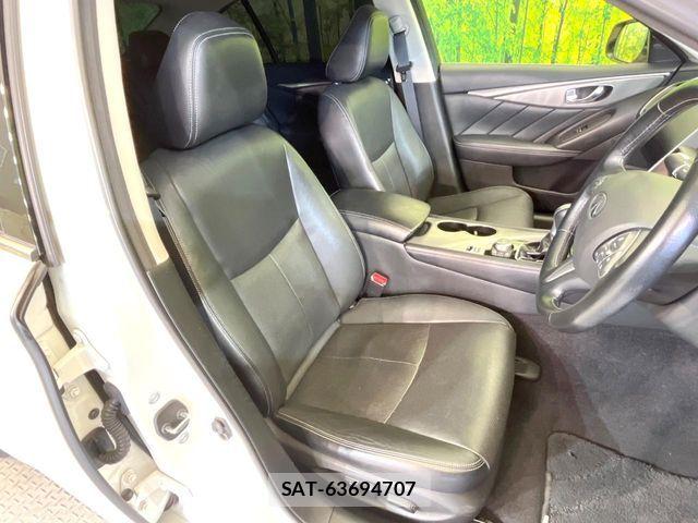 Nissan SKYLINE 2015-05 5878780-7