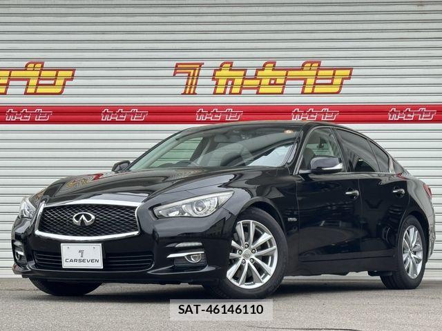 Nissan SKYLINE 2015-11 6018824-0