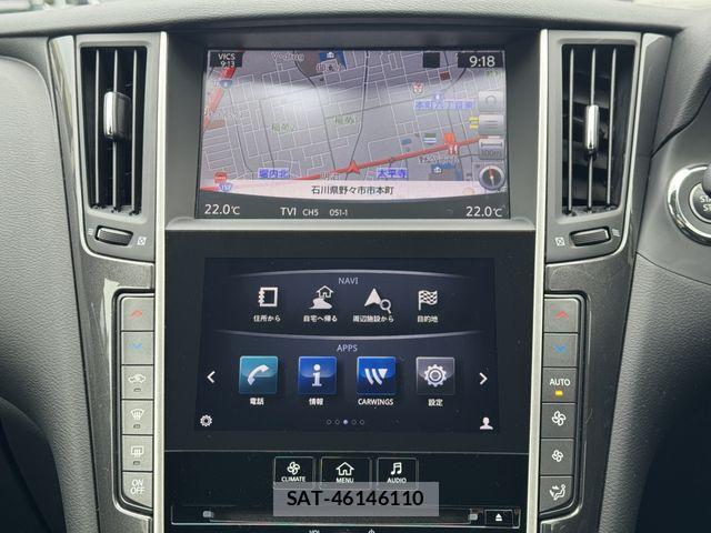 Nissan SKYLINE 2015-11 6018824-9